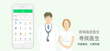 共享經(jīng)濟(jì)浪潮下，設(shè)計(jì)與社會(huì)經(jīng)濟(jì)咨詢服務(wù)的融合創(chuàng)新